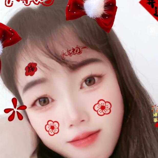 开心美一天