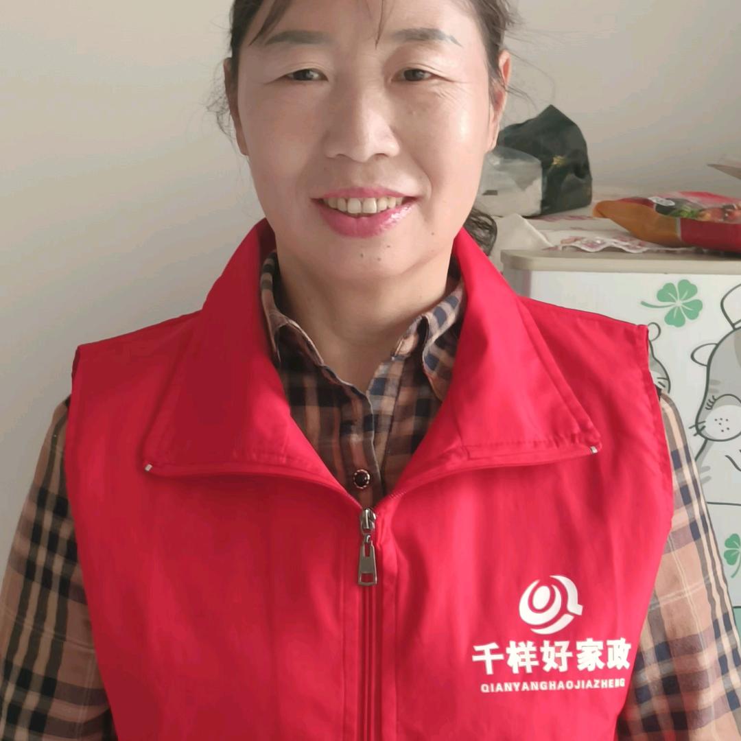 凡芳保洁家电清洗