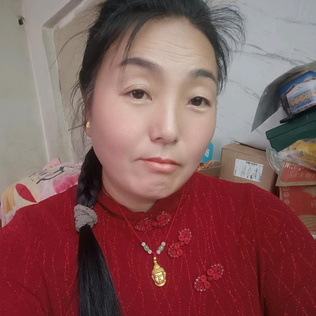 王家三妮