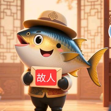 一缕阳光