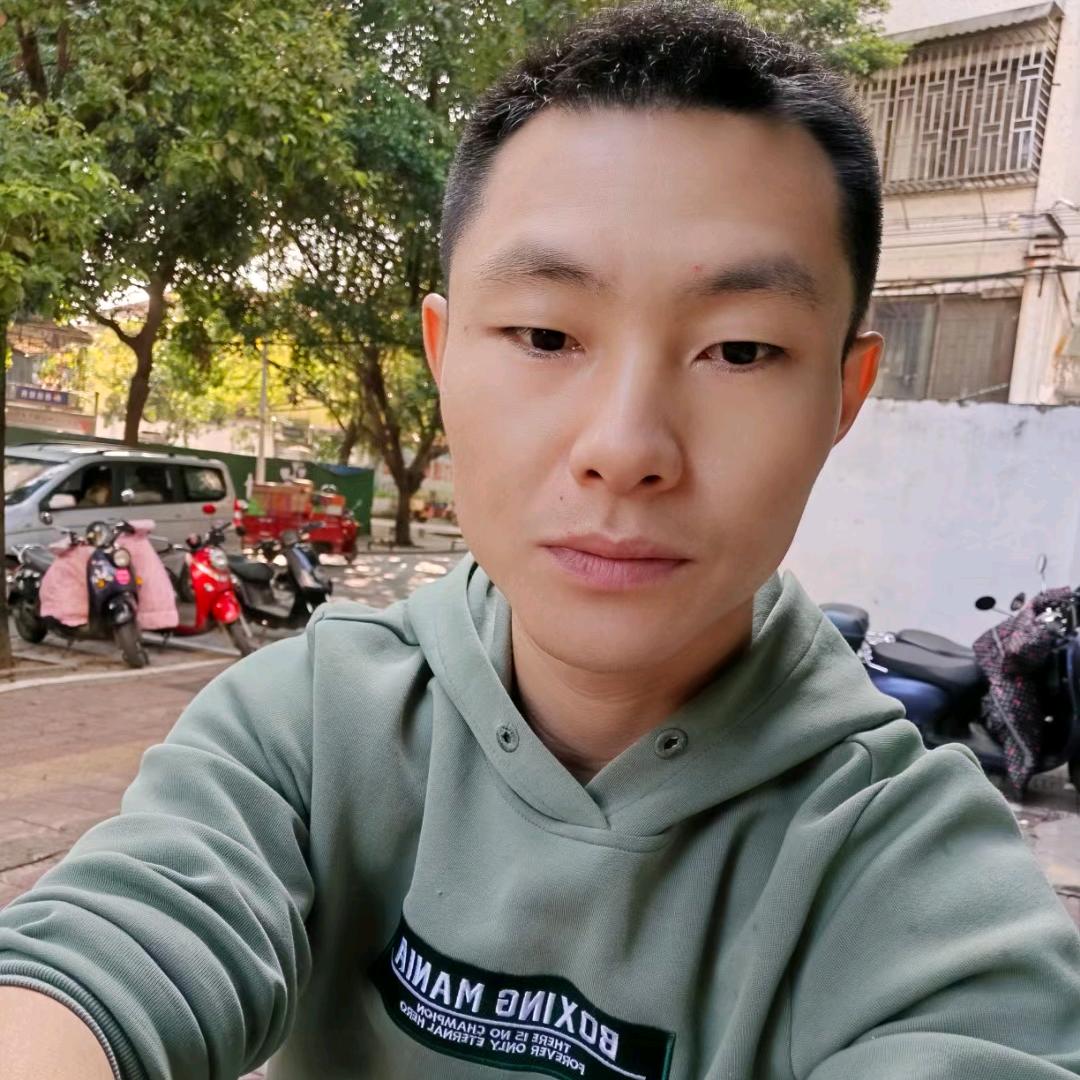 路平