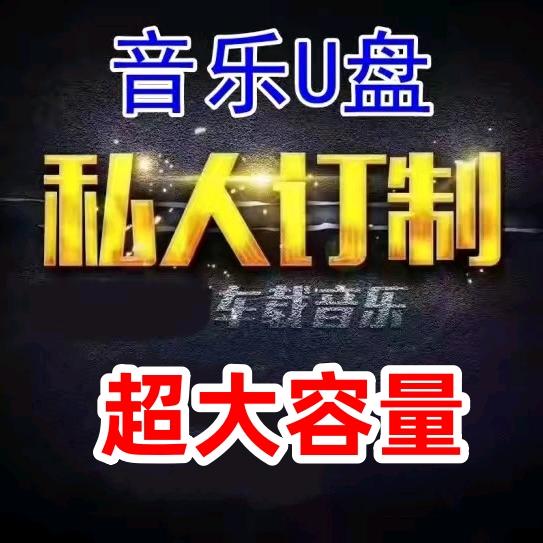 可乐娱乐