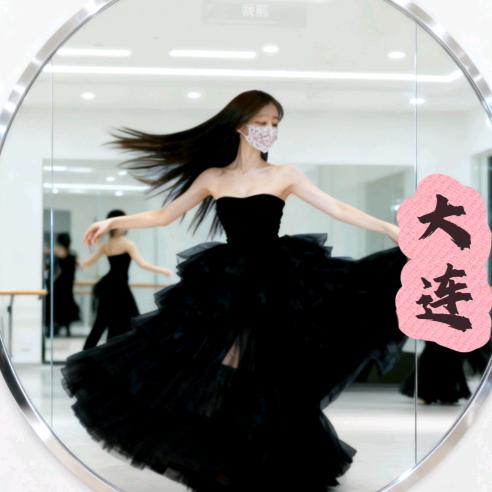 舞月光的大连姑娘