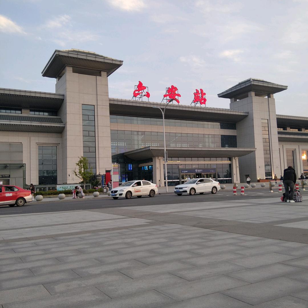 蓝天白云