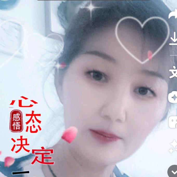 默语