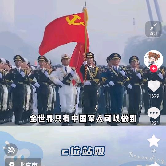 追风丶
