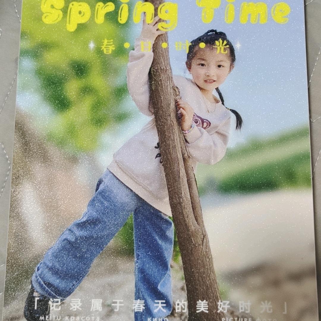 一花一树开