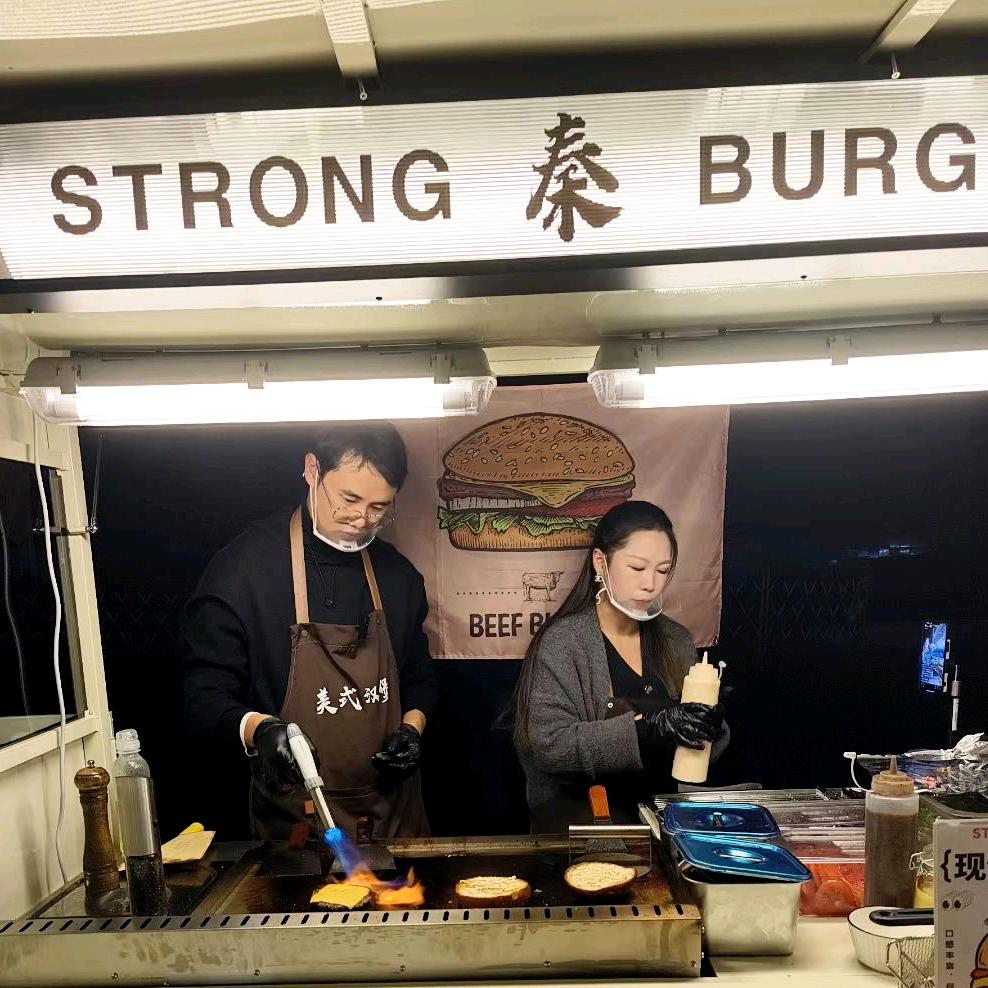 秦式汉堡(新天地夜市）