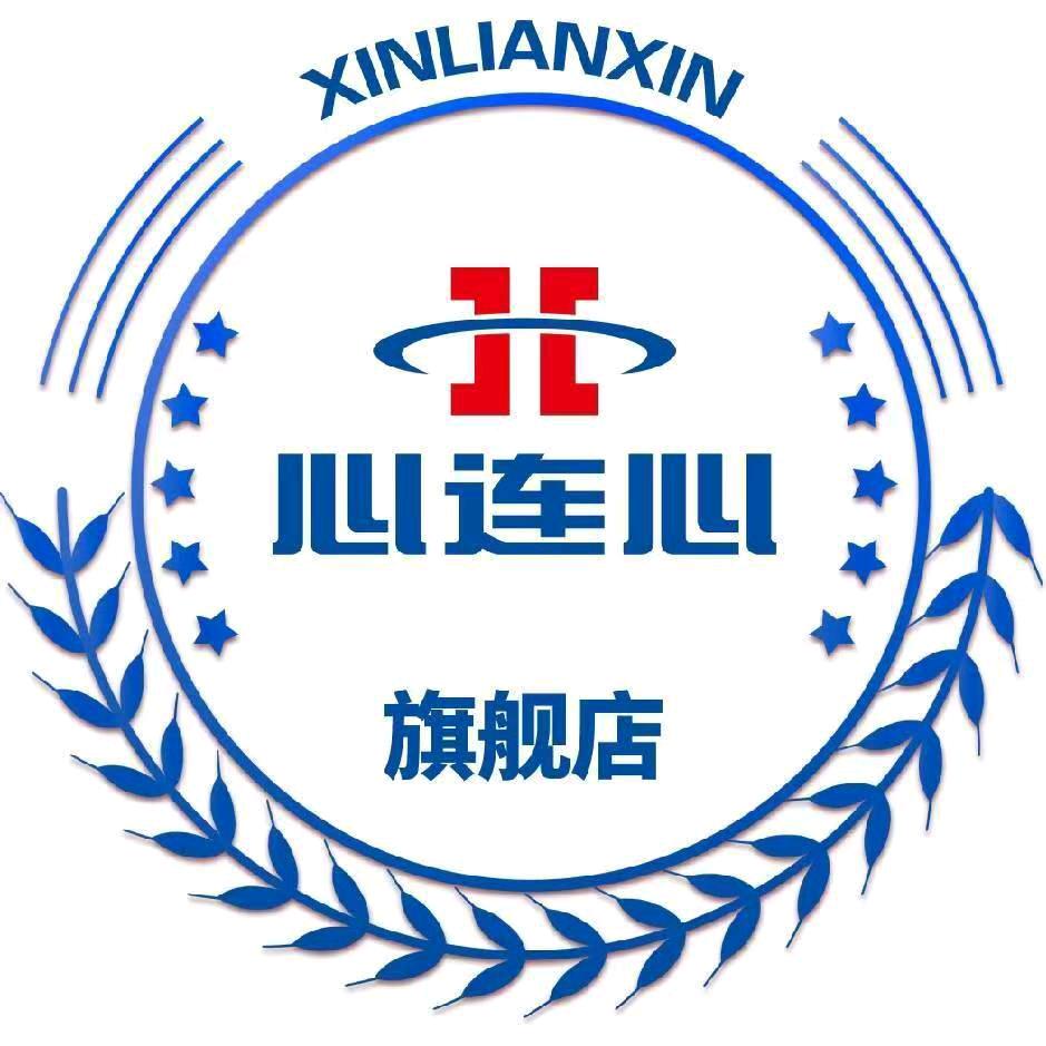 心连心化肥