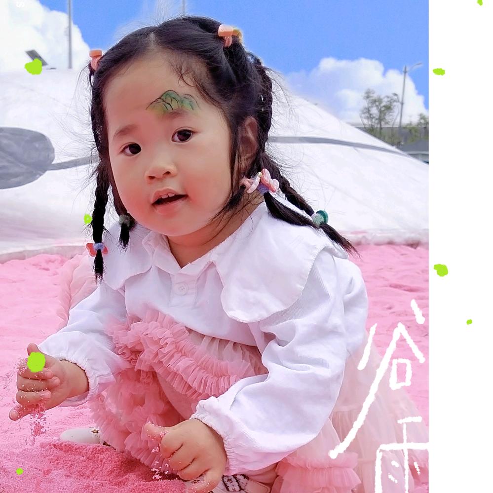 语汐彩绘师