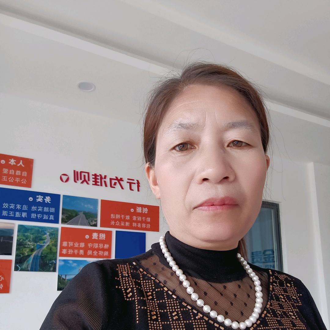 冯三姐