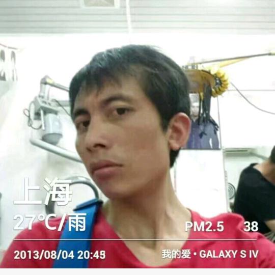 为情所困的孩子