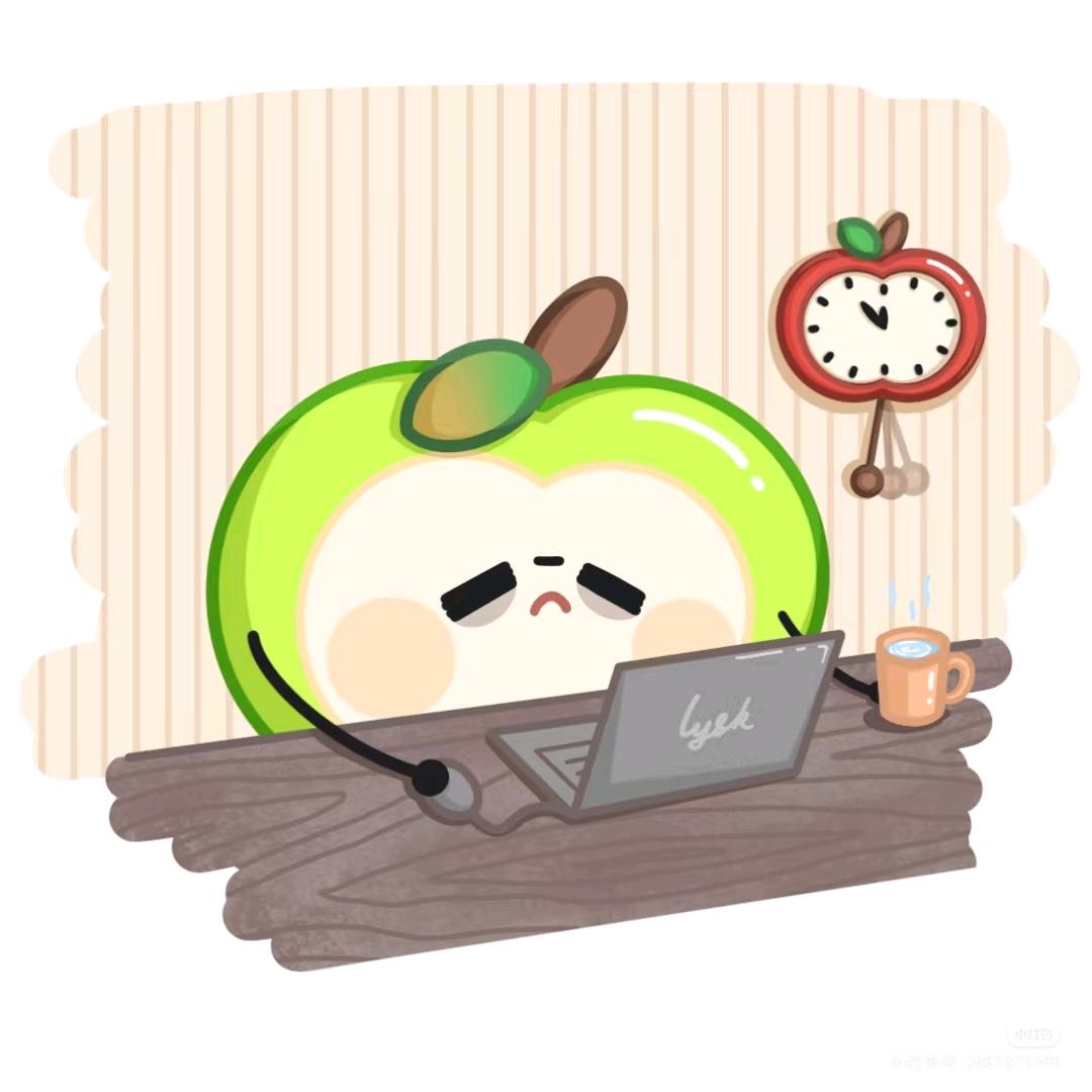 雾随缘