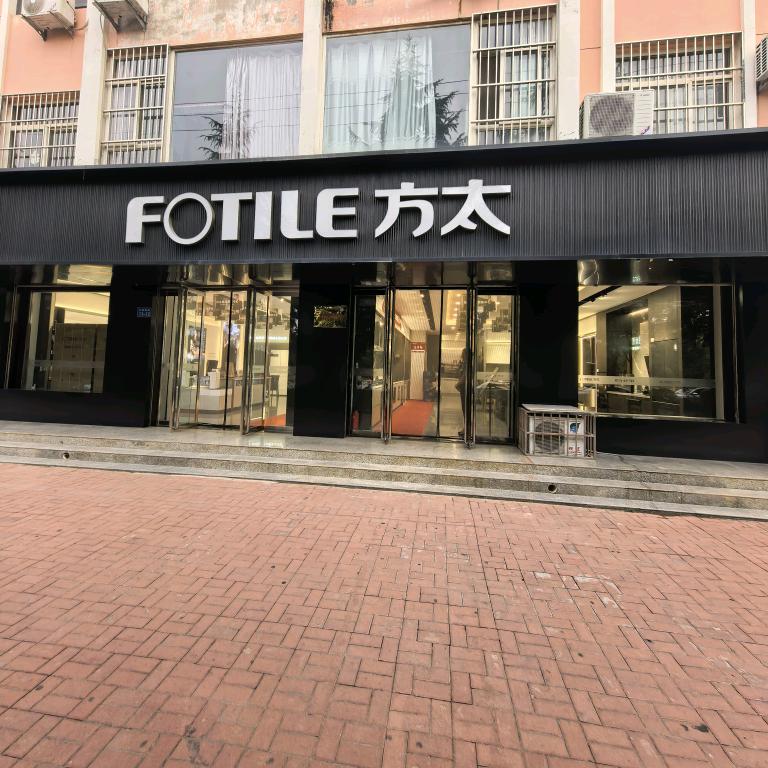 万荣方太高端全场景厨电