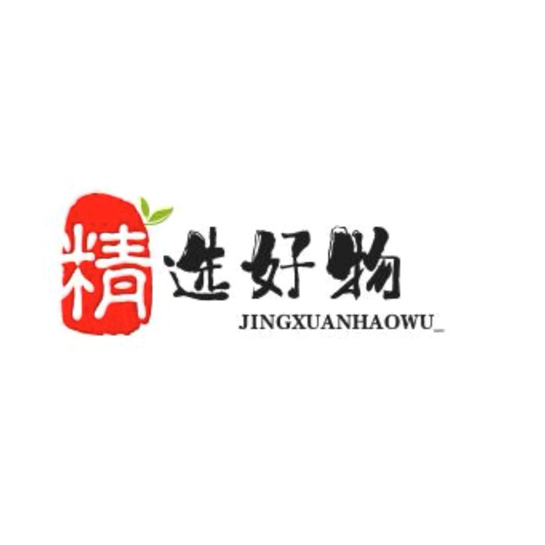 万能生活小帮手