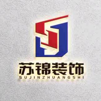 三棵树仿石漆海门旗舰店官方号