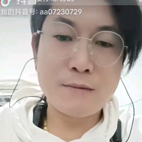 🚬ཀོ志ོ学ꦿ҉࿐