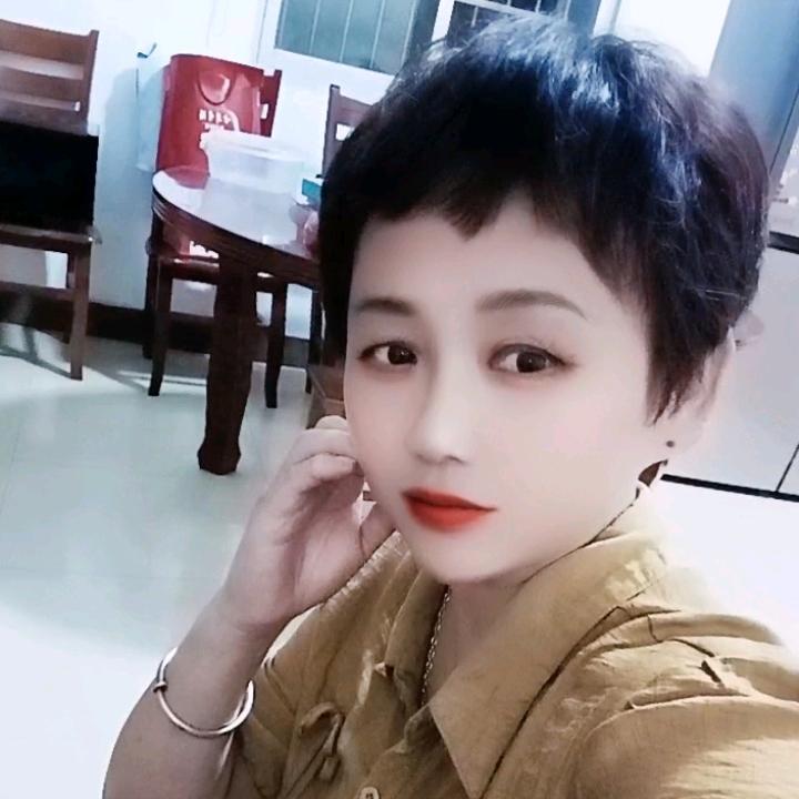 美珍