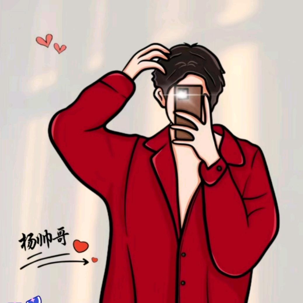 暖男大叔