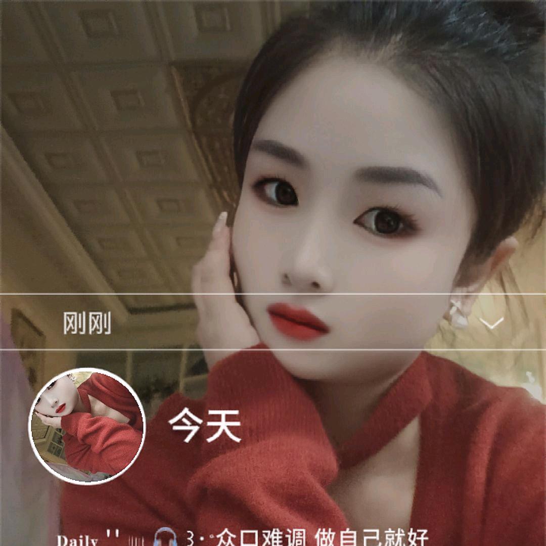 ☾⋆᭄藍୧⍤⃝🎀