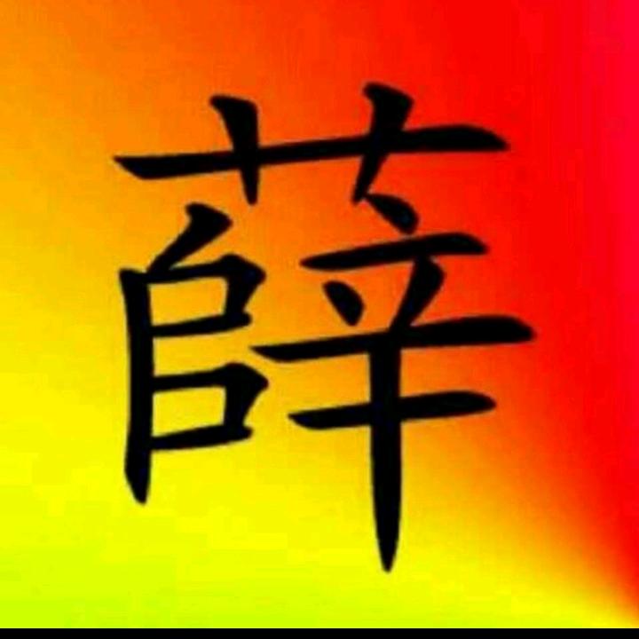 user☁☁☁漂浮的云。☁☁☁