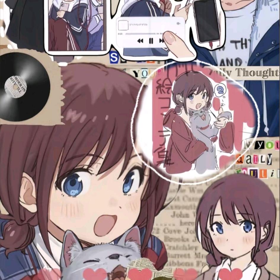 祤歌
