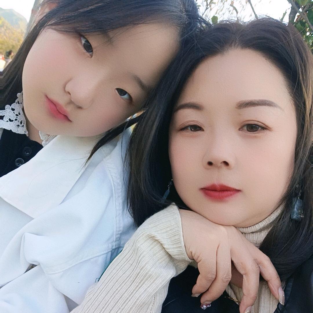 源妍好物