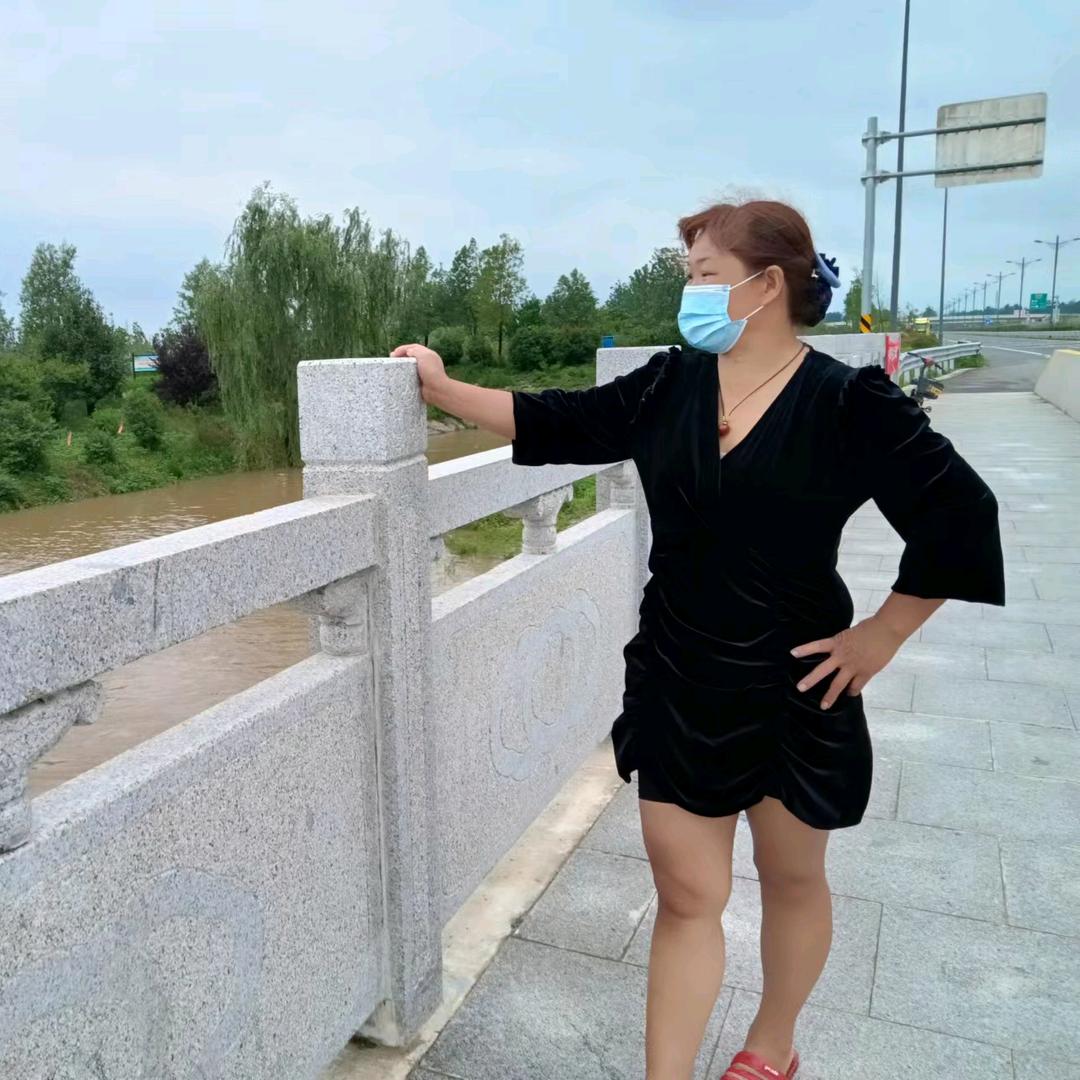 张四妮