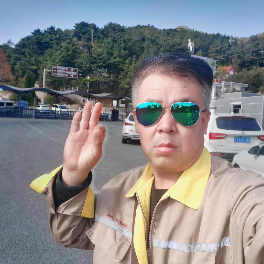 安丘南山（橱窗好物分享）