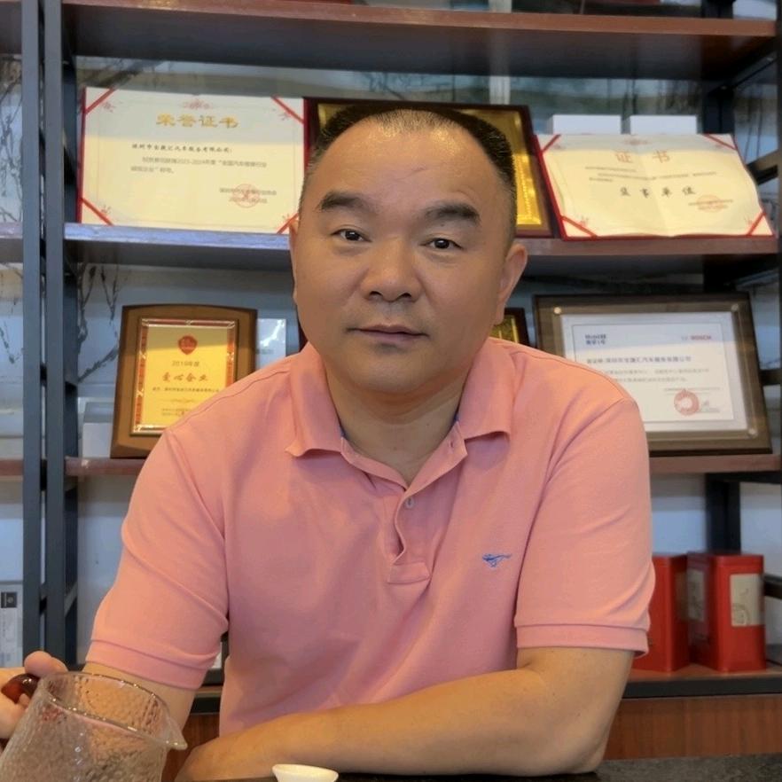 深圳宝马专修彭哥 （宝捷汇）