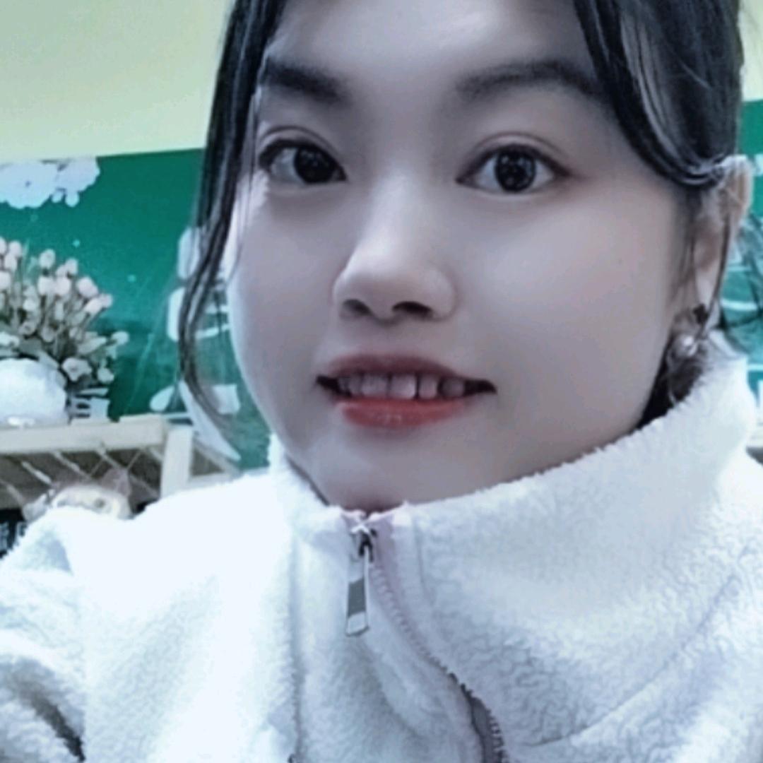 艾语