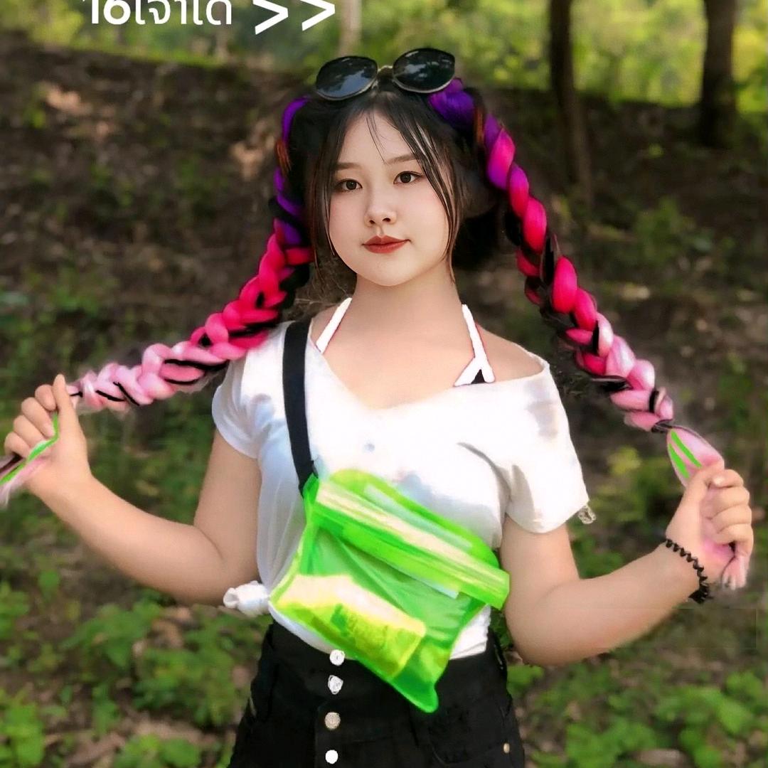 Hana yang