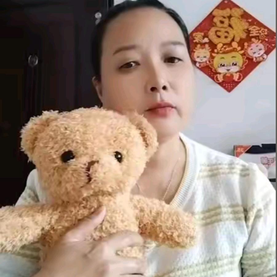 我就是我