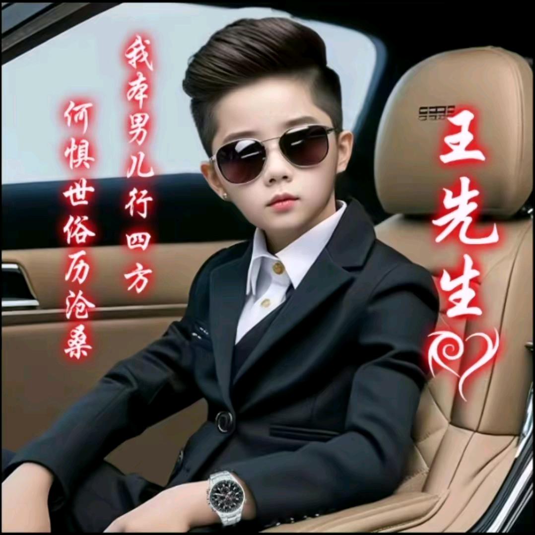漂流的梦想