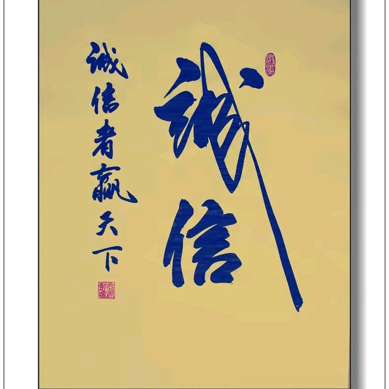 豪雅装饰