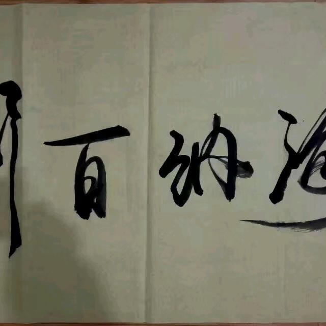 东北吴彦祖