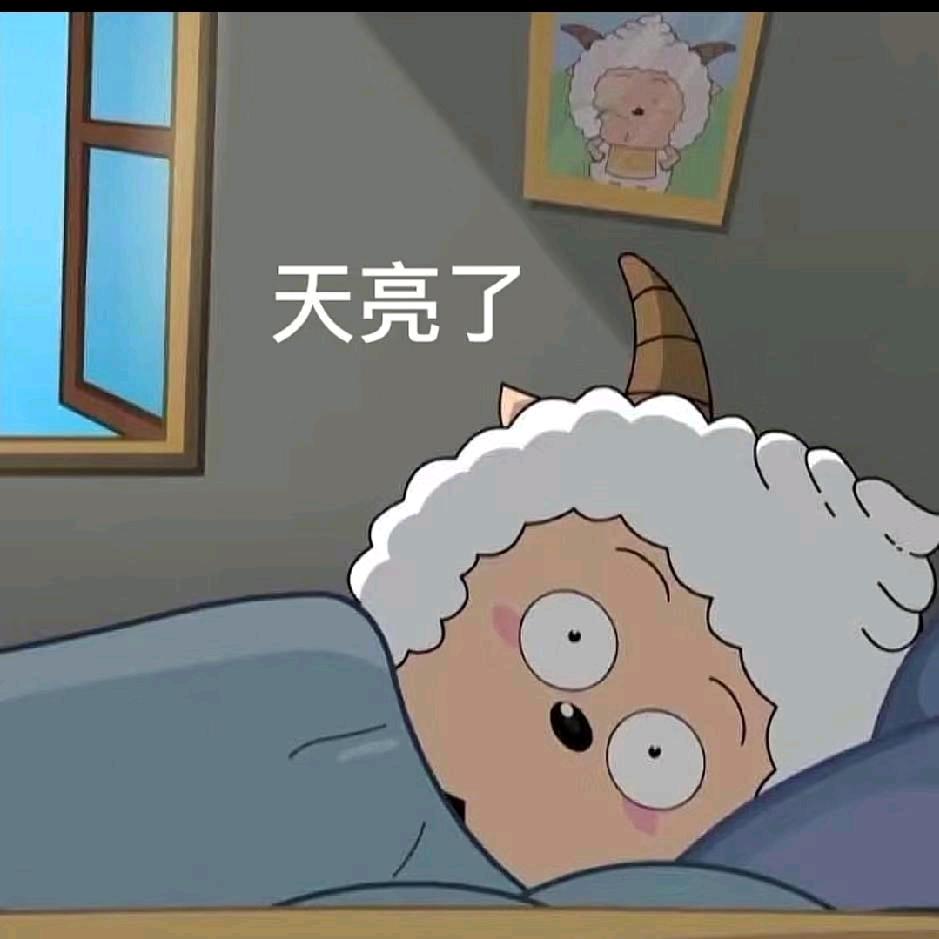 将故事写成我们