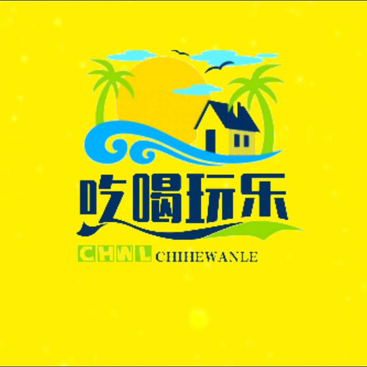 阿健团购