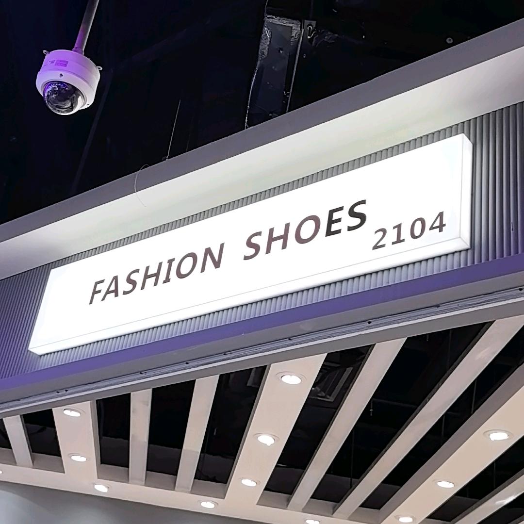 朝天门时尚女鞋潮流1号