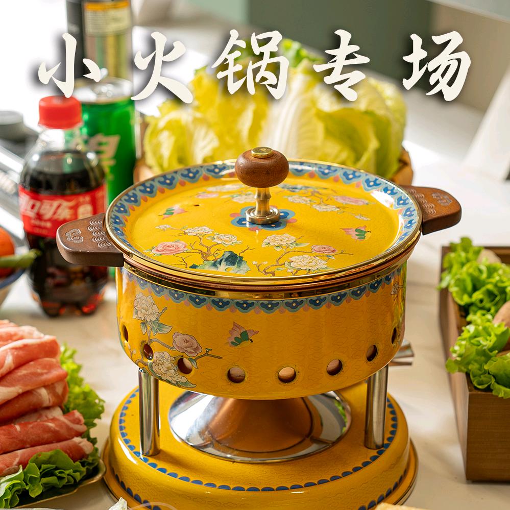 恩匠高端手作铜器