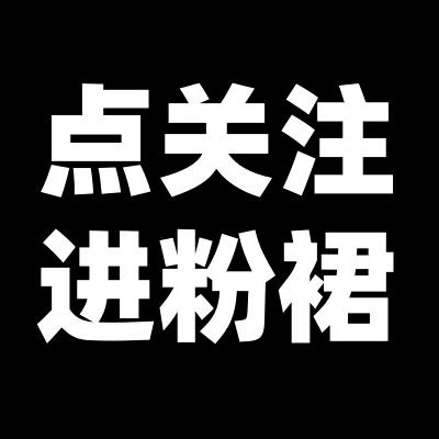 香蕉布拿拿1