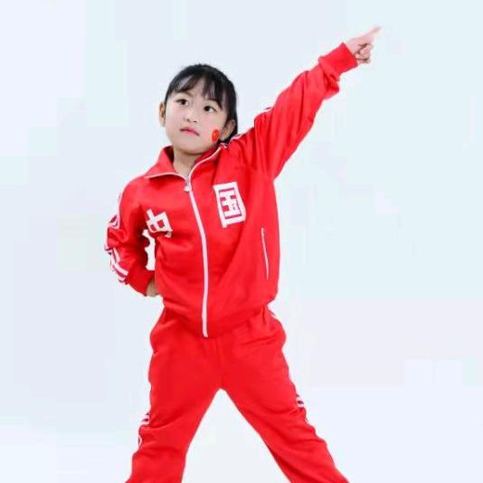 若溪老爸