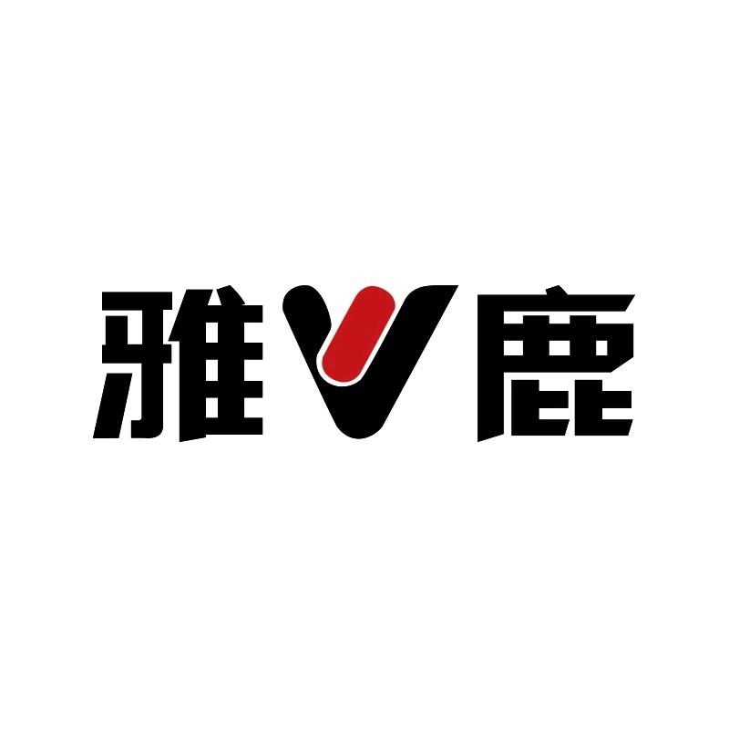 雅V鹿羽绒服精选服饰