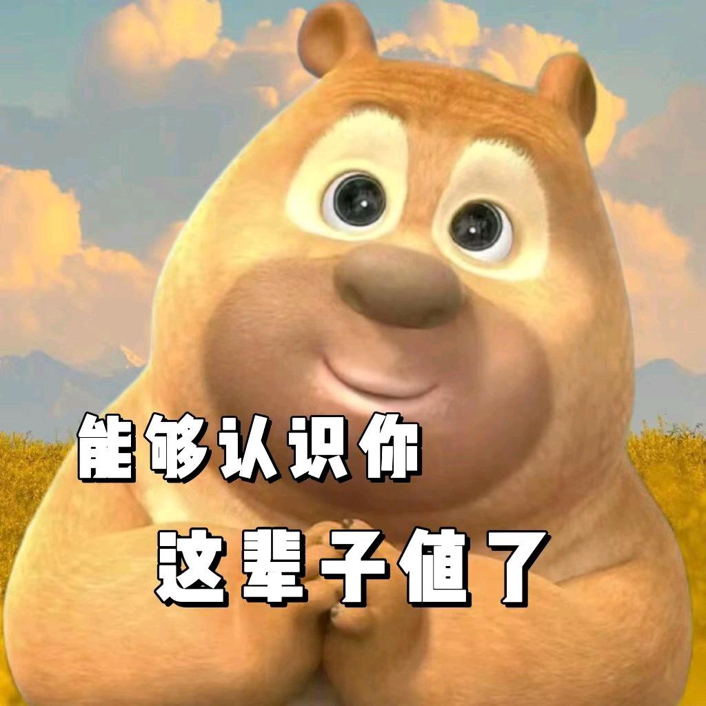 张家港金箭电瓶车    上门维修电瓶车