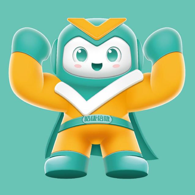 河北健宝生物科技有限公司