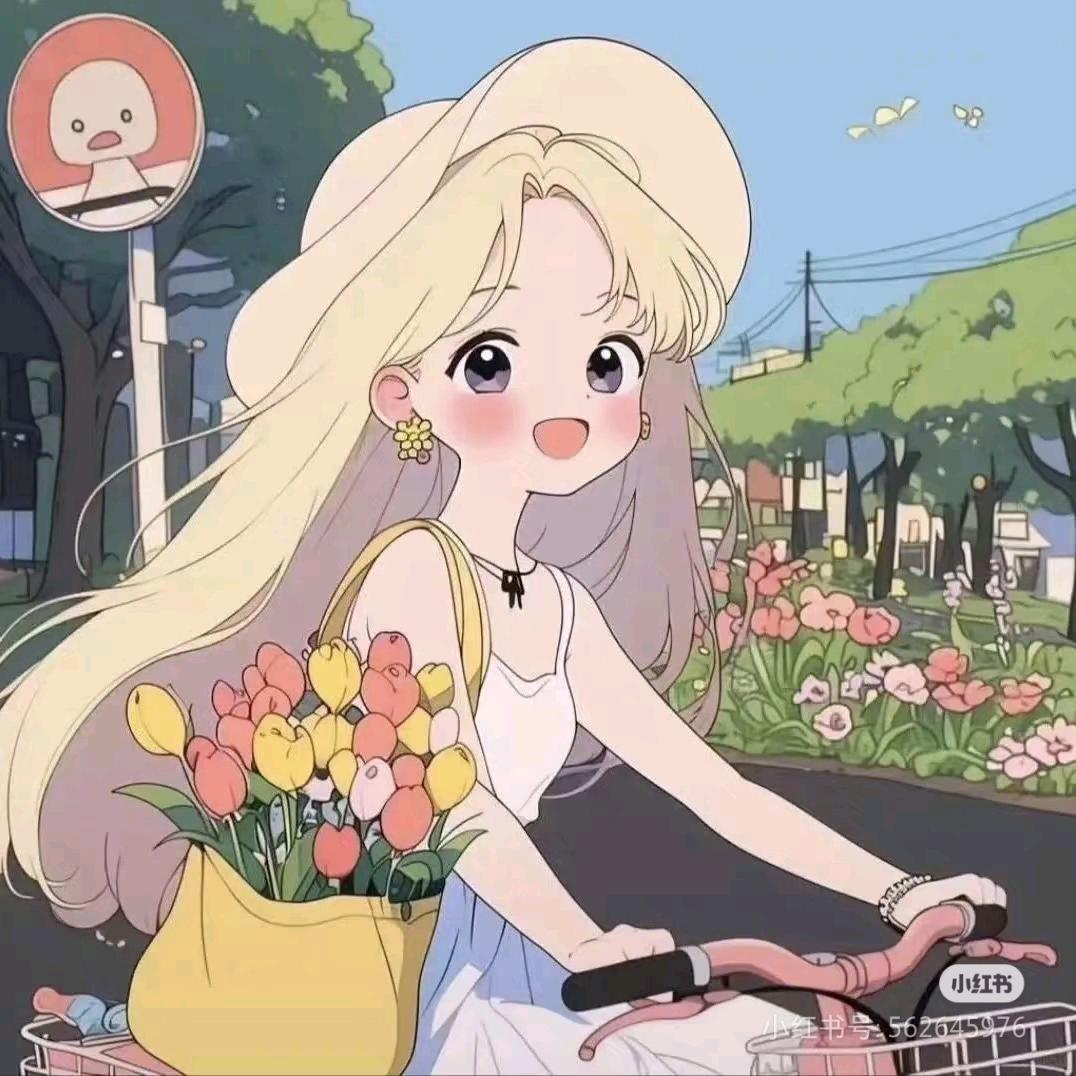 桥子