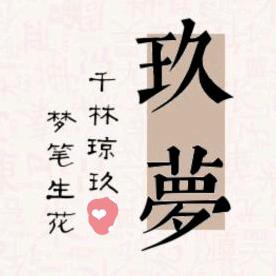 天津(玖梦全屋定制工厂)