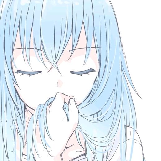 Mist