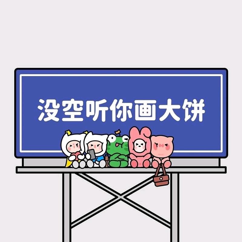 清风洒兰雪