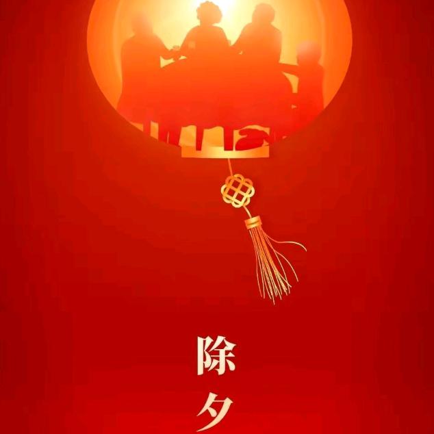 走过的岁月